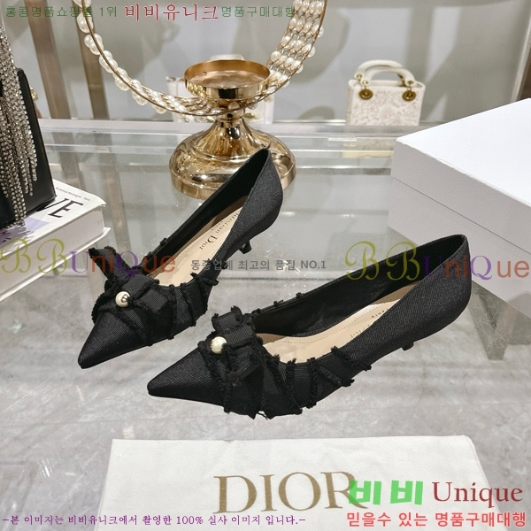    33D78517-2  4CM