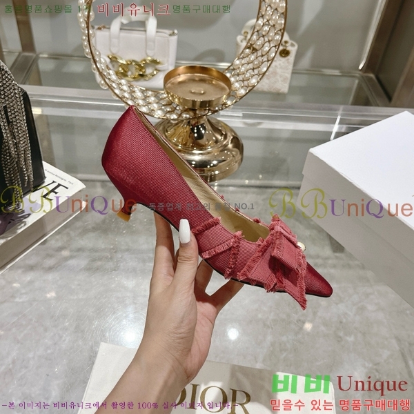    33D78517-1  4CM