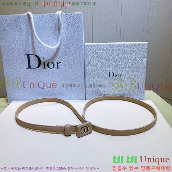 # ٺ Ʈ D964711-7 1.2cm