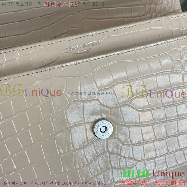 #ζ NEW ׷ ¹ ̵ 442906-773