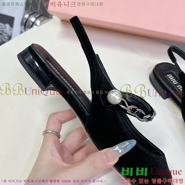 ̿̿ ޸  32MU247116-4  1.5cm