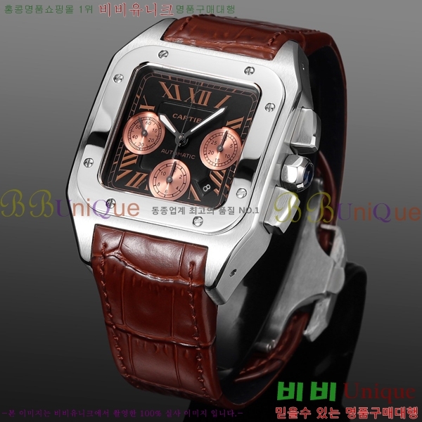 쿡 Ż ð 42mm 806872ZE-4