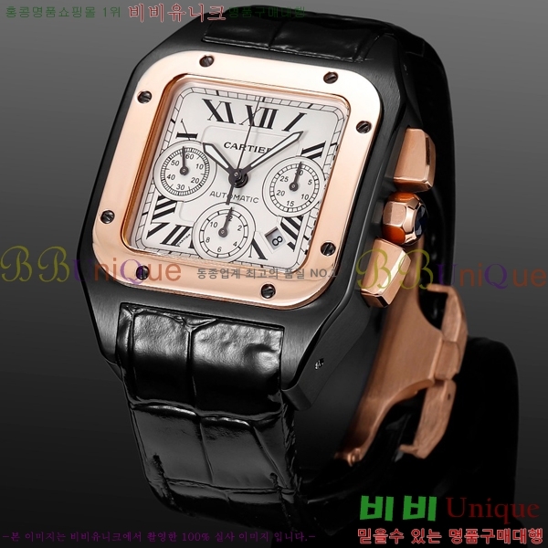 쿡 Ż ð 42mm 806872ZE-6