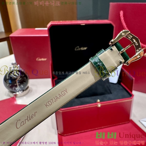 쿡  ð 32mm 733660-3