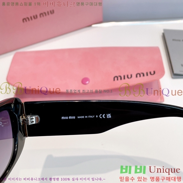 ̿̿ ۶ MIU571941-4