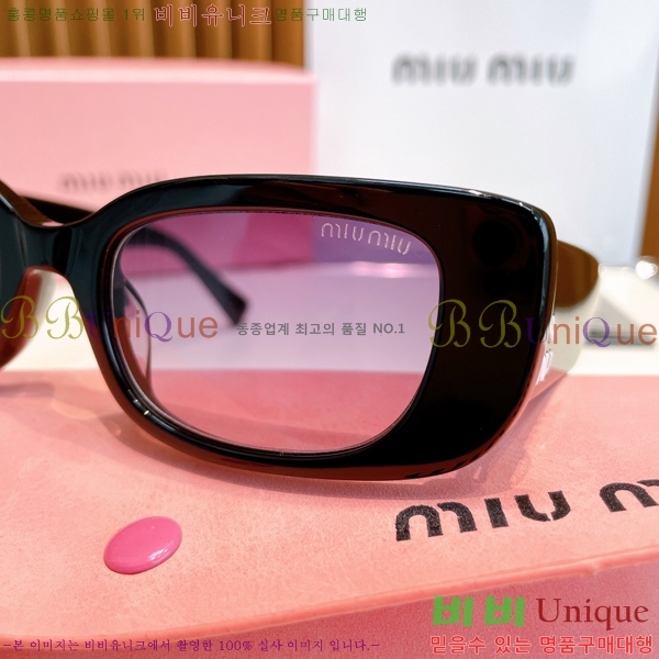 ̿̿ ۶ MIU571941-4