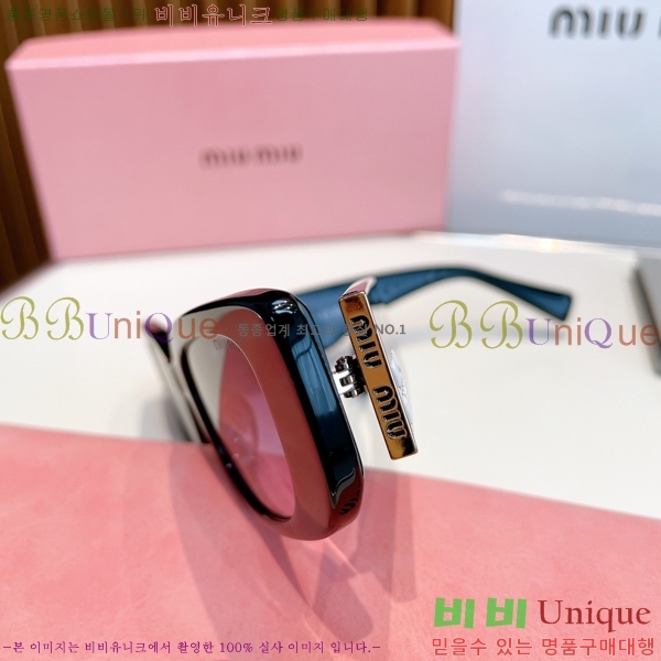 ̿̿ ۶ MIU571941-4