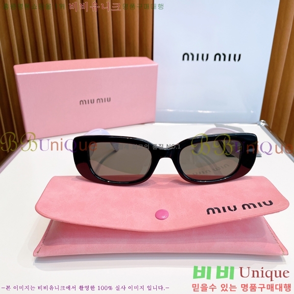 ̿̿ ۶ MIU571941-3