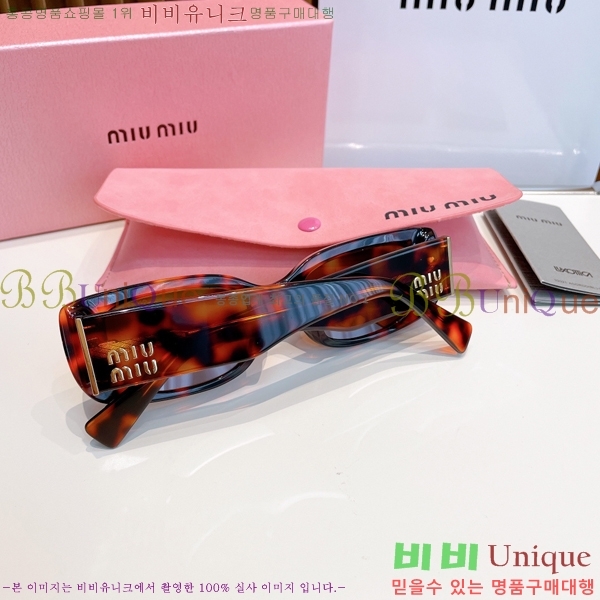 ̿̿ ۶ MIU571941-2