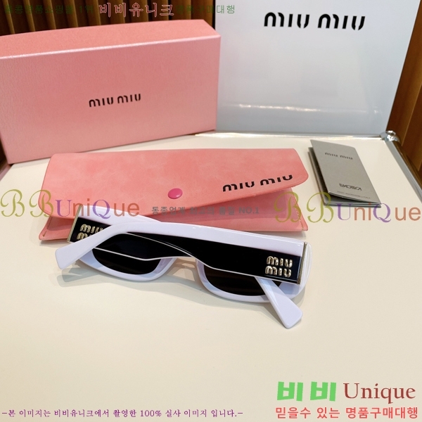 ̿̿ ۶ MIU571941-1