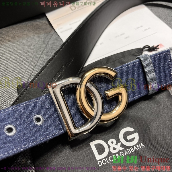 #üذٳ Ʈ DG84694-5  4cm