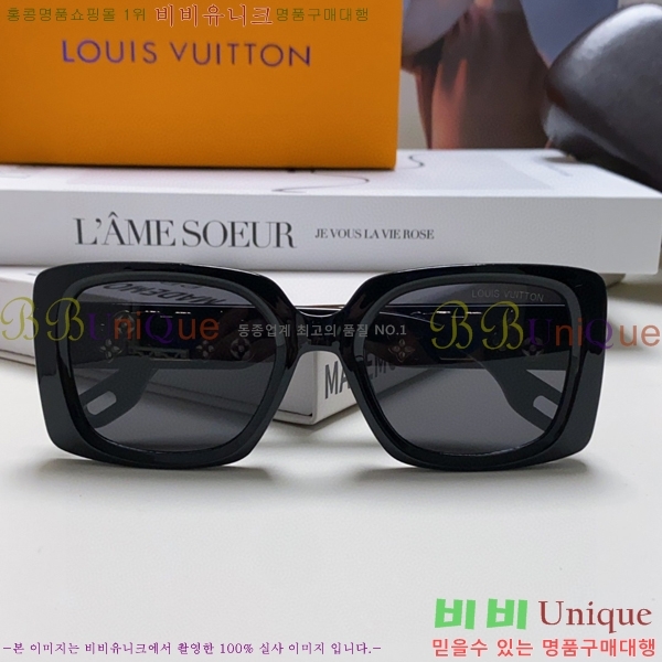 ̺ ۶ LV485112-4