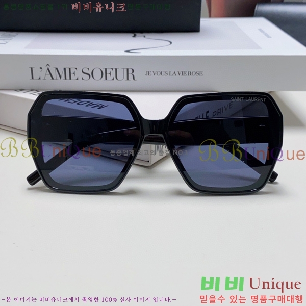 ζ ۶ YSL496189-3