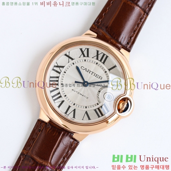 쿡 ߷պ ġ 40mm C550020-4