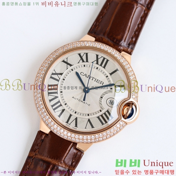 쿡 ߷պ ġ 40mm C550020-5