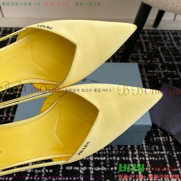   ƾ ƾƿ  33P9452410-7  6.5CM