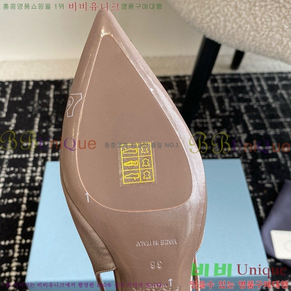   ƾ ƾƿ  33P9452418-6  6.5CM